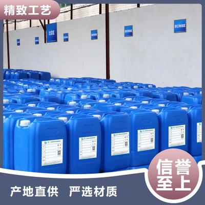 朔州英智信有机硅聚醚醇醚消泡剂 金属加工领域的消泡解决方案与服务网络