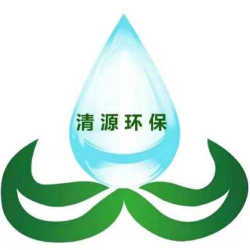 化工产品加工,消泡剂,破乳剂,捕捉剂商品/服务信息供应重金属捕捉剂